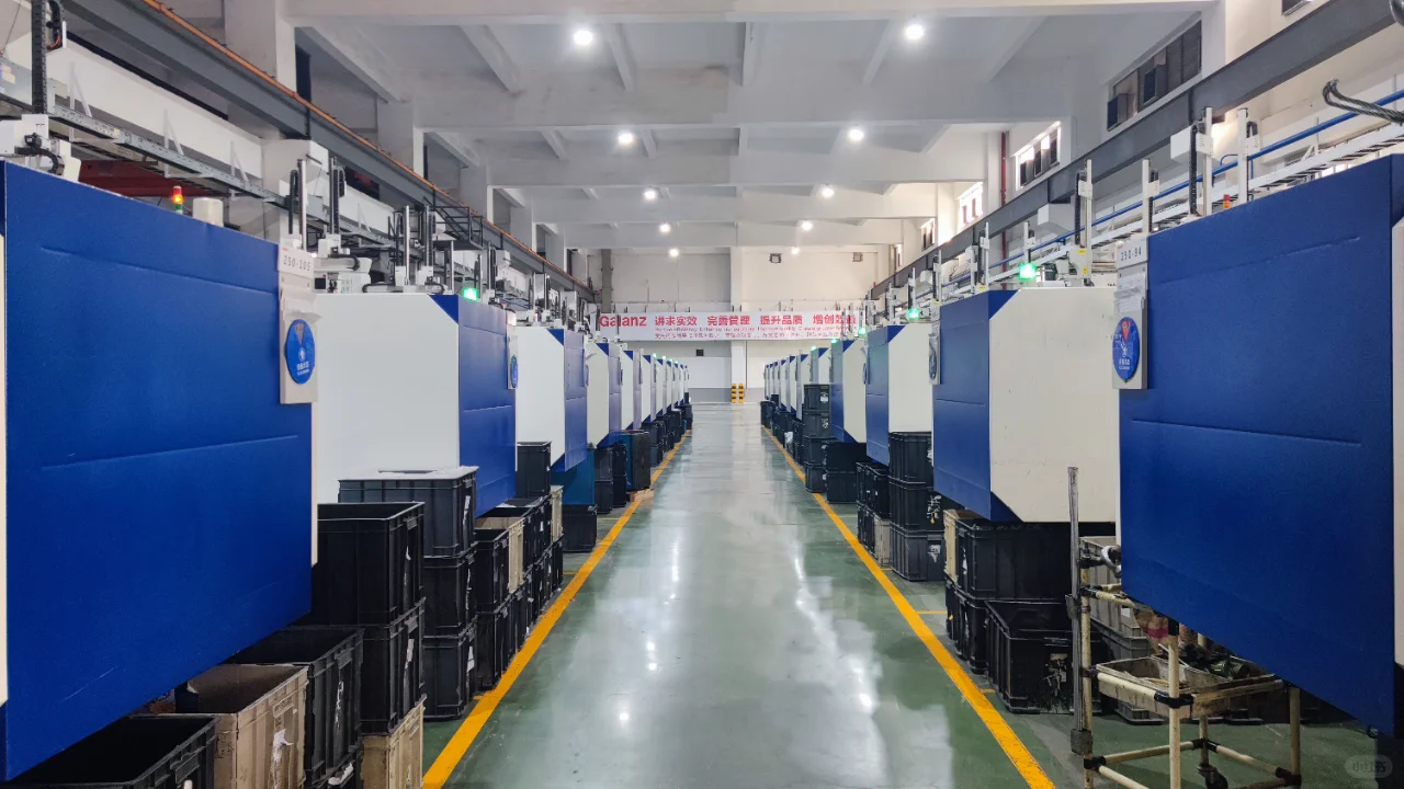 注塑车间升级改造！