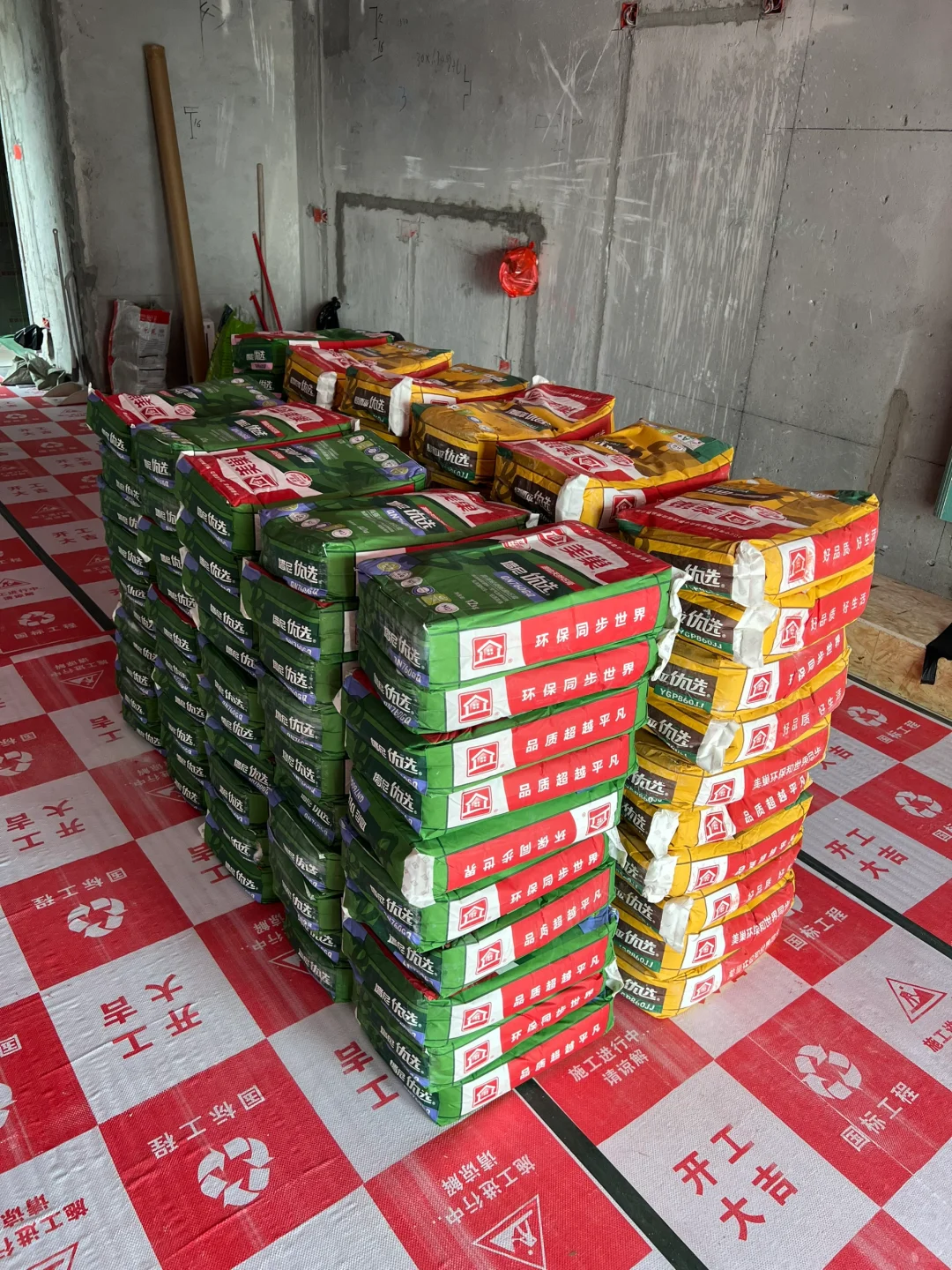 油工进场看到材料说你这也太狠了