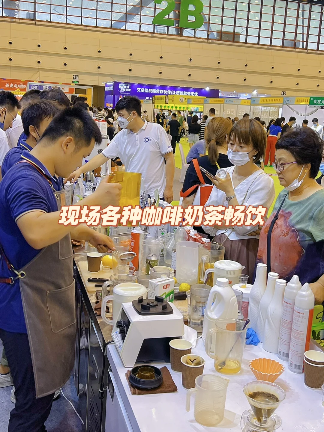 2022郑州烘焙展|免费吃吃喝喝顺带薅羊毛!