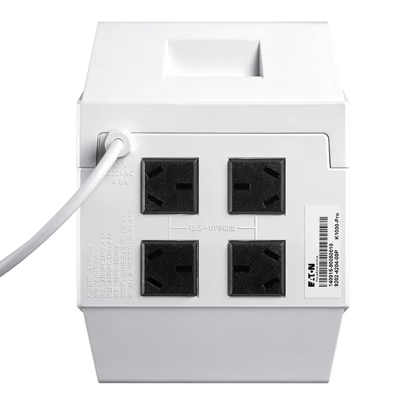 山特1000-Pro后备式UPS不间断电源