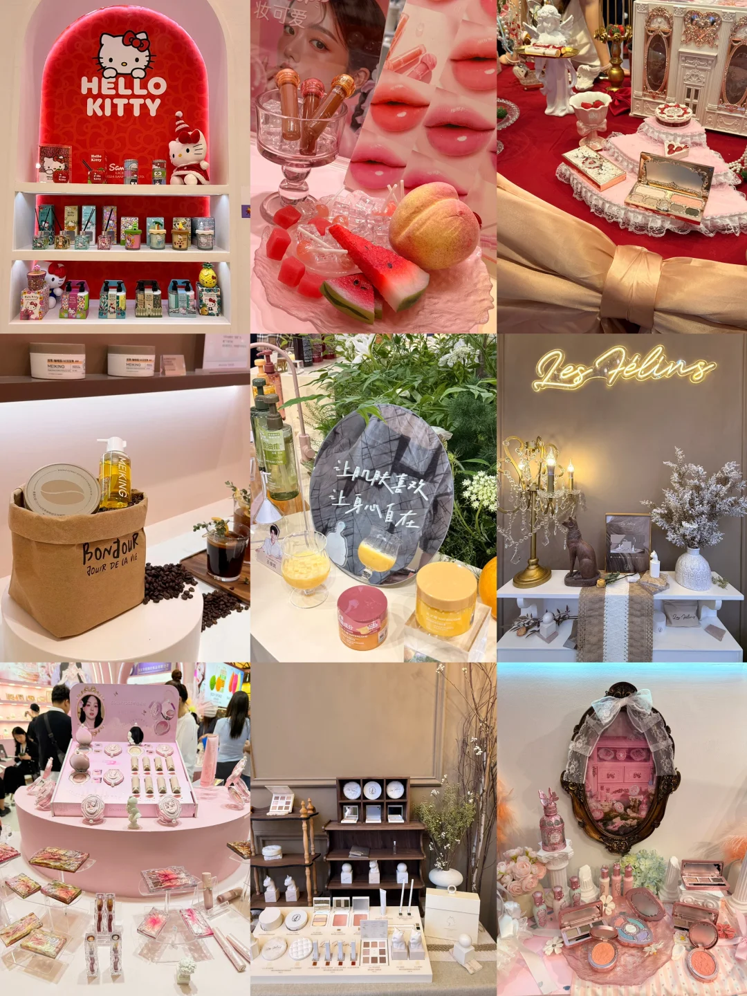 CBE美博会Day1暴走15000一些经验分享?