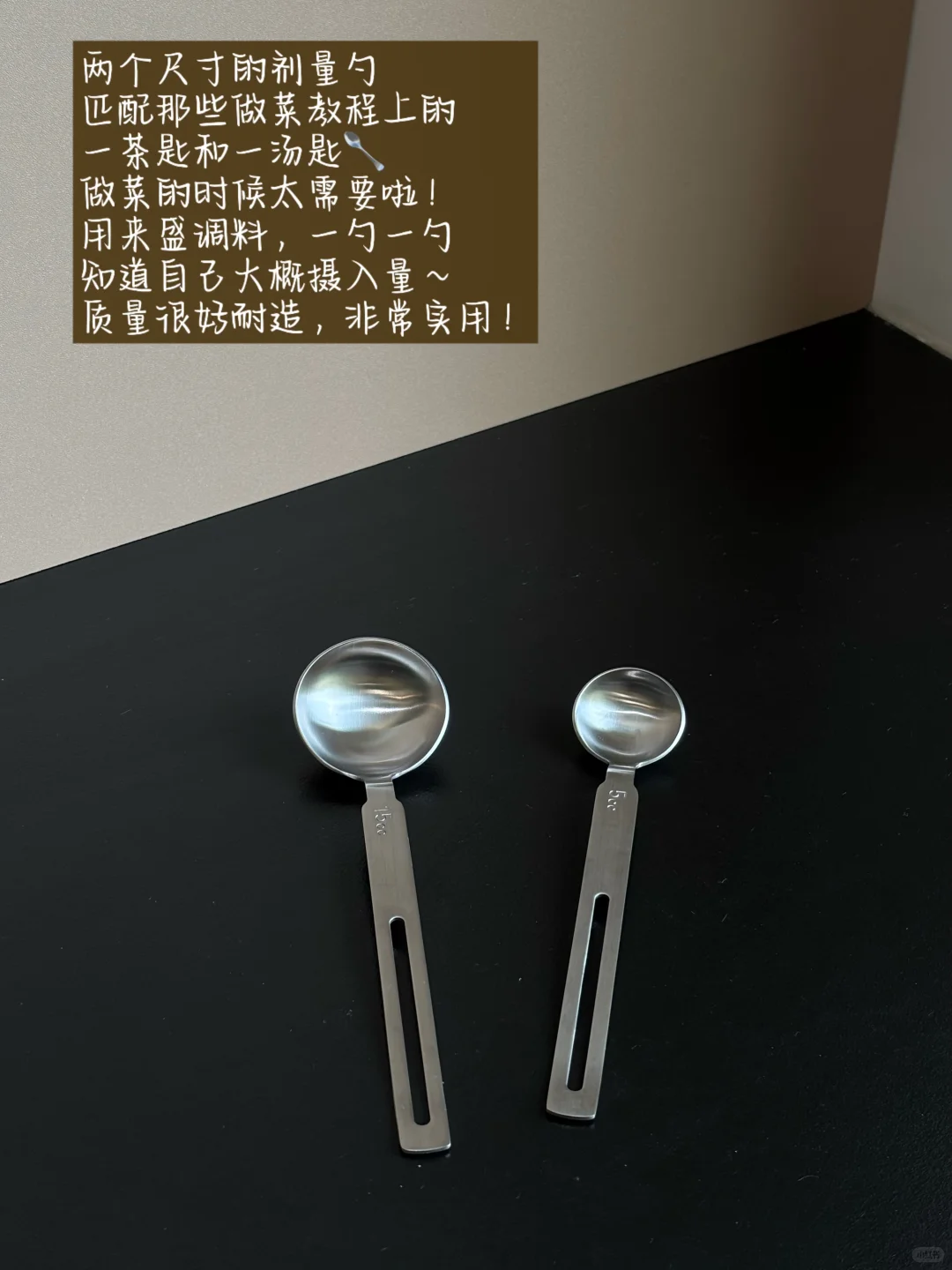 长期主义厨房用品｜我的不锈钢好物们