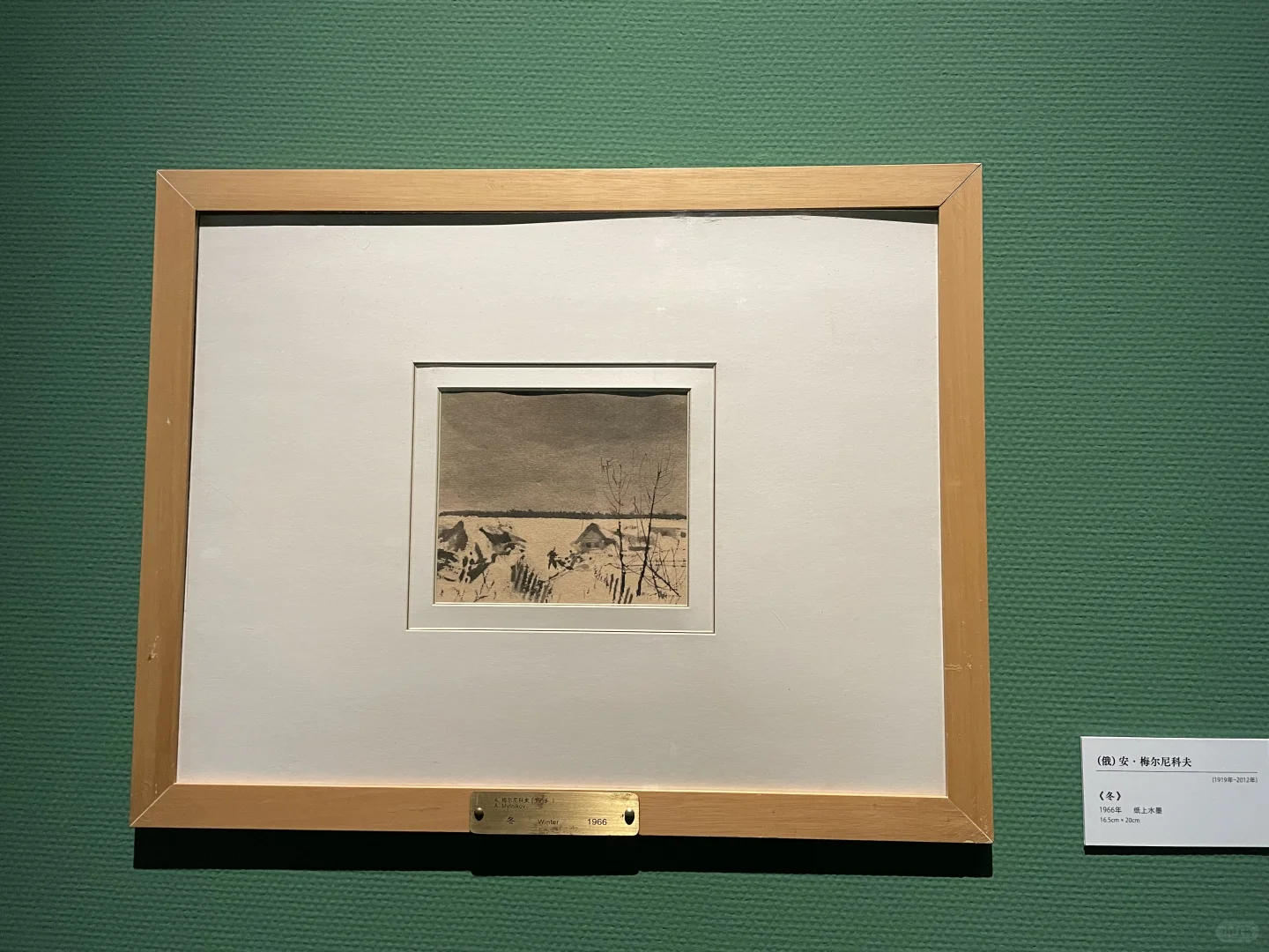 义乌不只有小商品批发市场，还有美术馆！