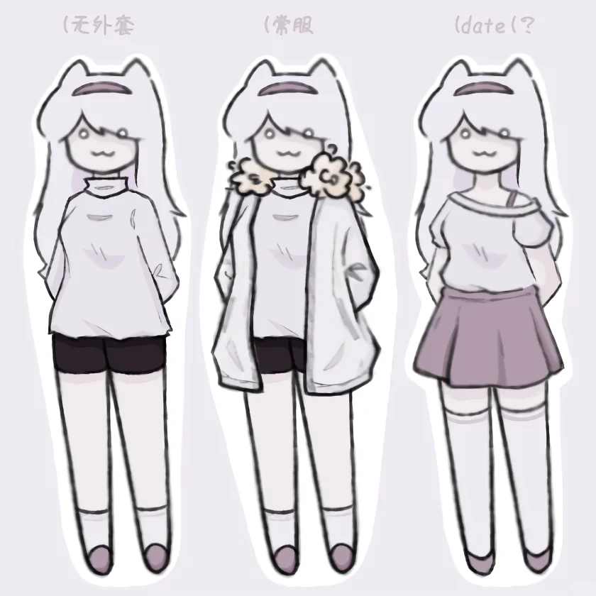 more pillow humamization!!