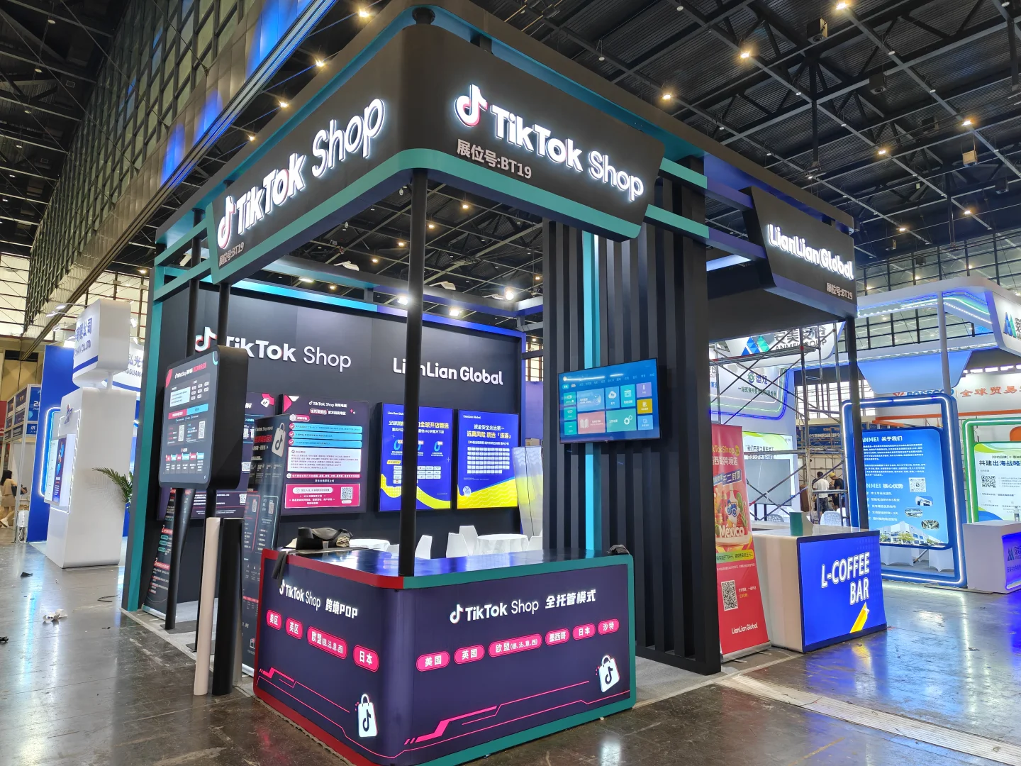 郑州丨长沙丨烟台丨跨境展