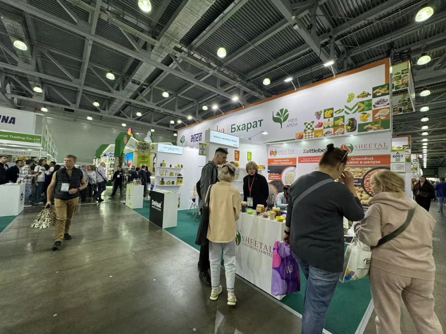 2026 第35届俄罗斯国际食品及饮料展览会