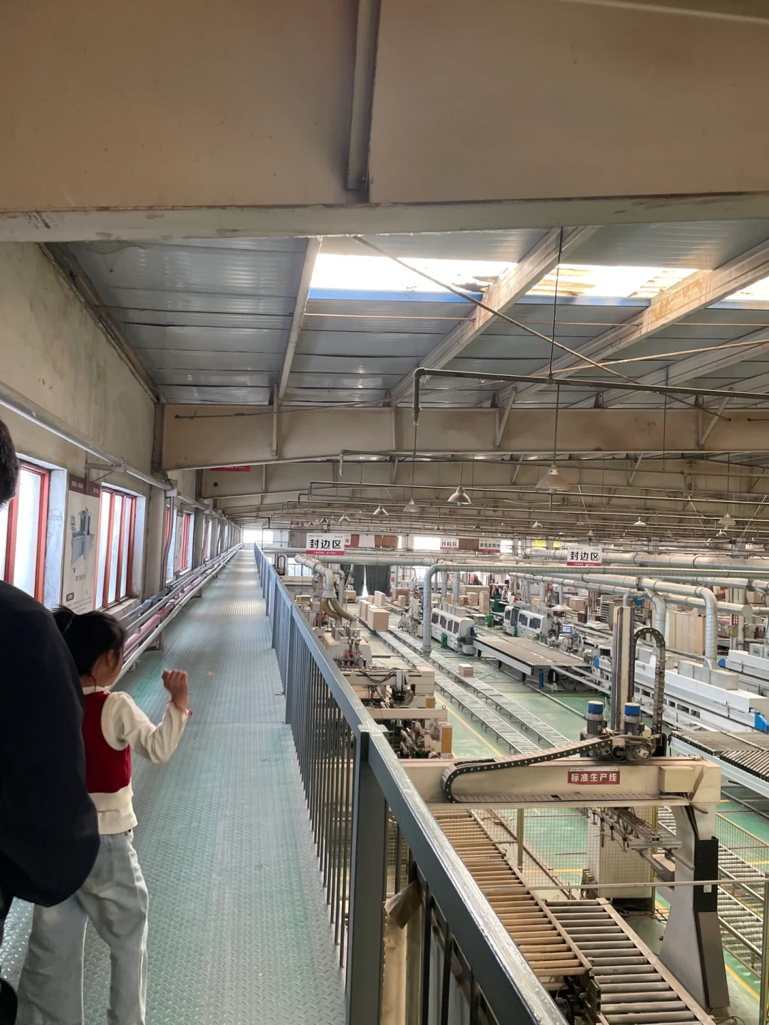 实地考察第三家全屋定制工厂