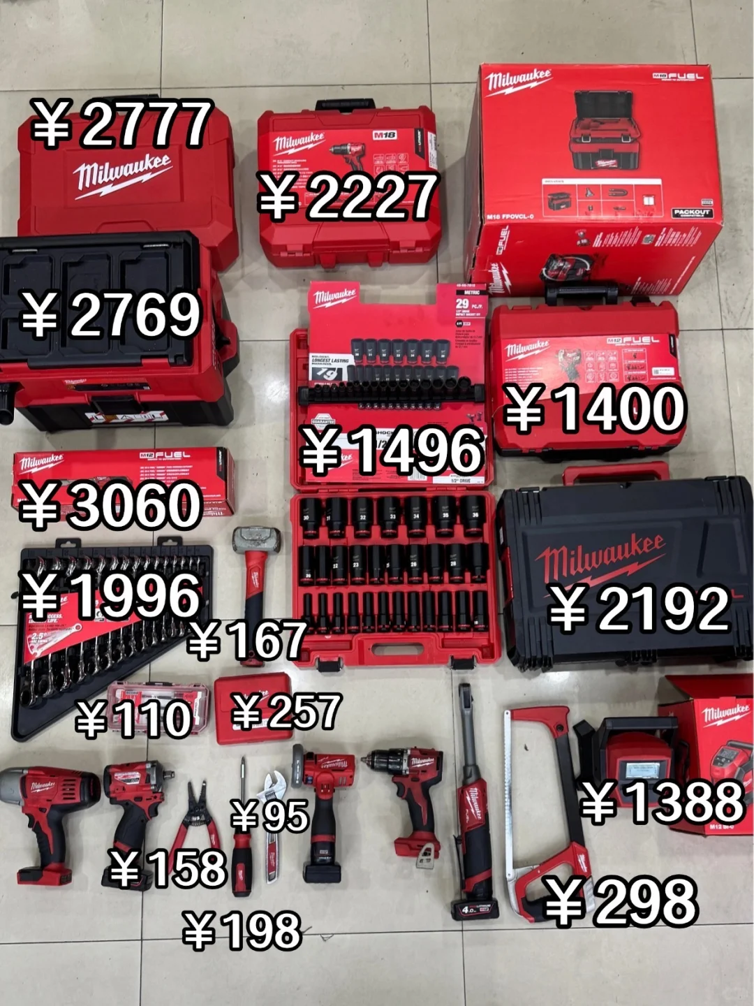 开改装店的工具佬都爱用什么工具？