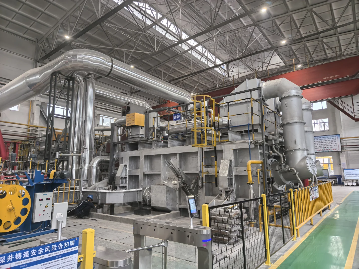 到访包头铝业，共同探讨革命性的铝冶炼工艺