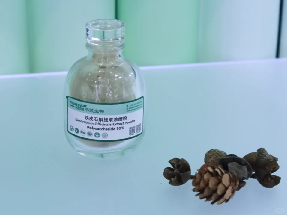 华汉生物与您相约南京 AAES 2025