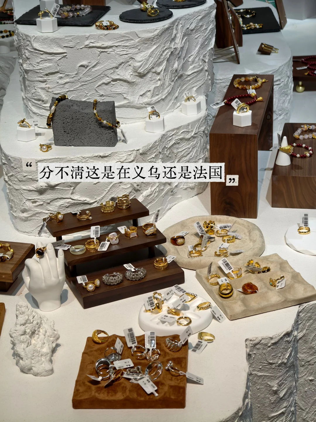 义乌的好东西，真的藏不住了