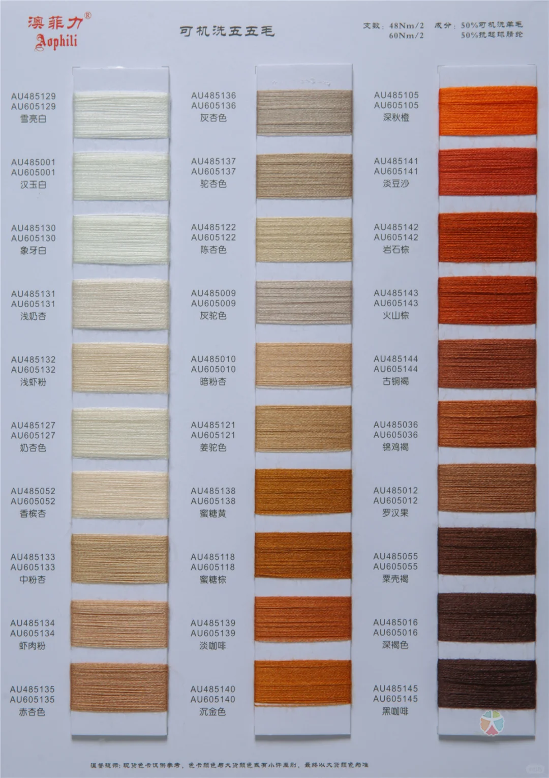 被白色纱线治愈,温柔且有力量