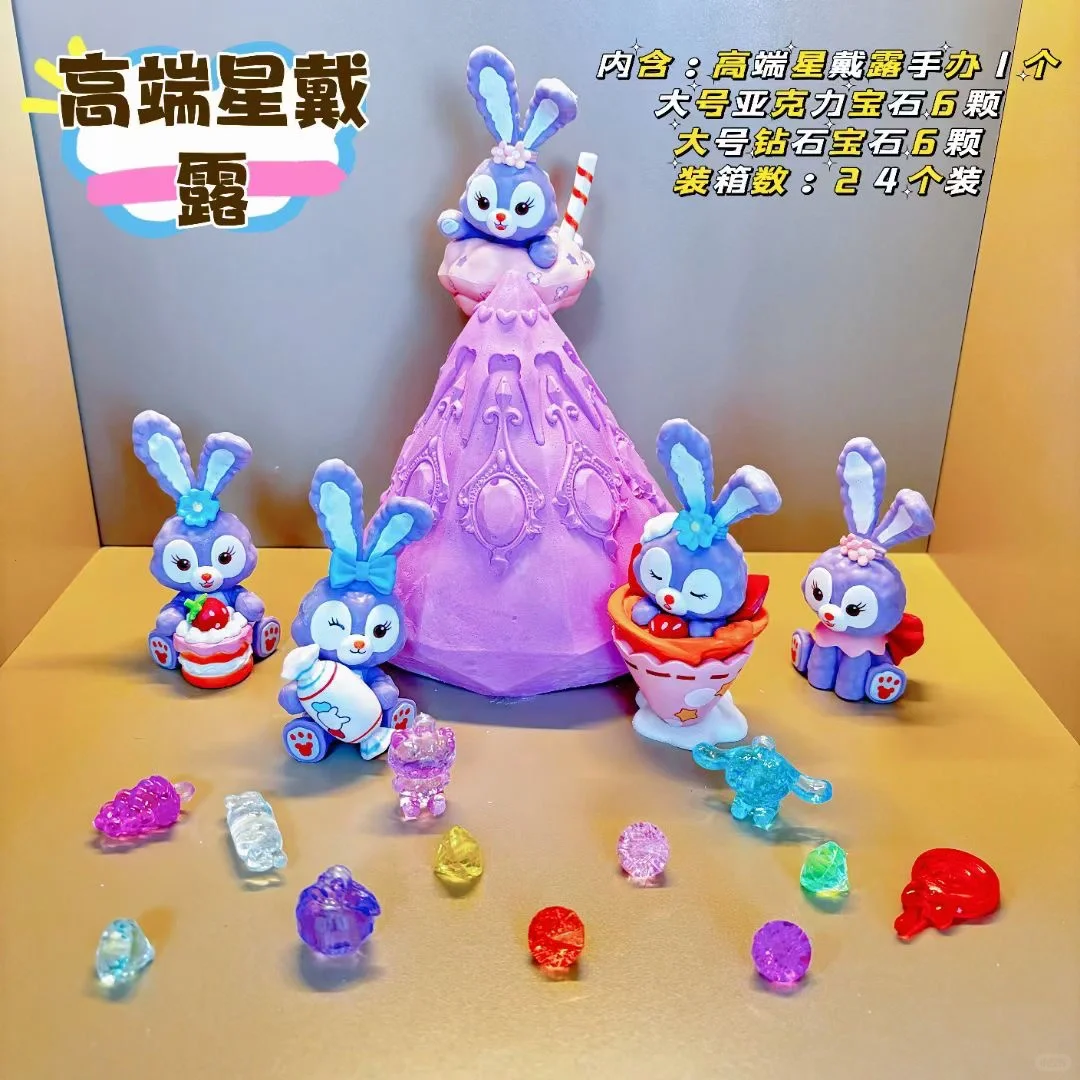 ?咚咚咚，是快乐的心跳，是宝藏的呼唤