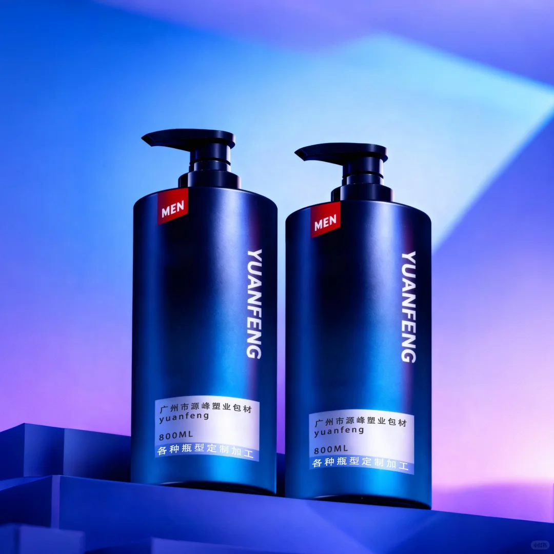800ML圆瓶包材
