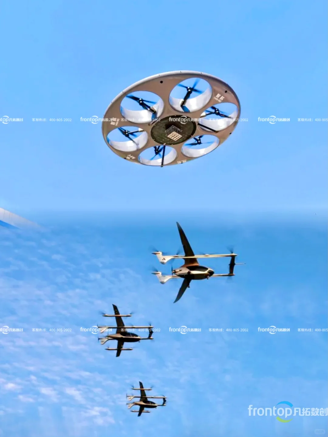 低空经济展厅|聚力低空经济宝安区蓄势启航