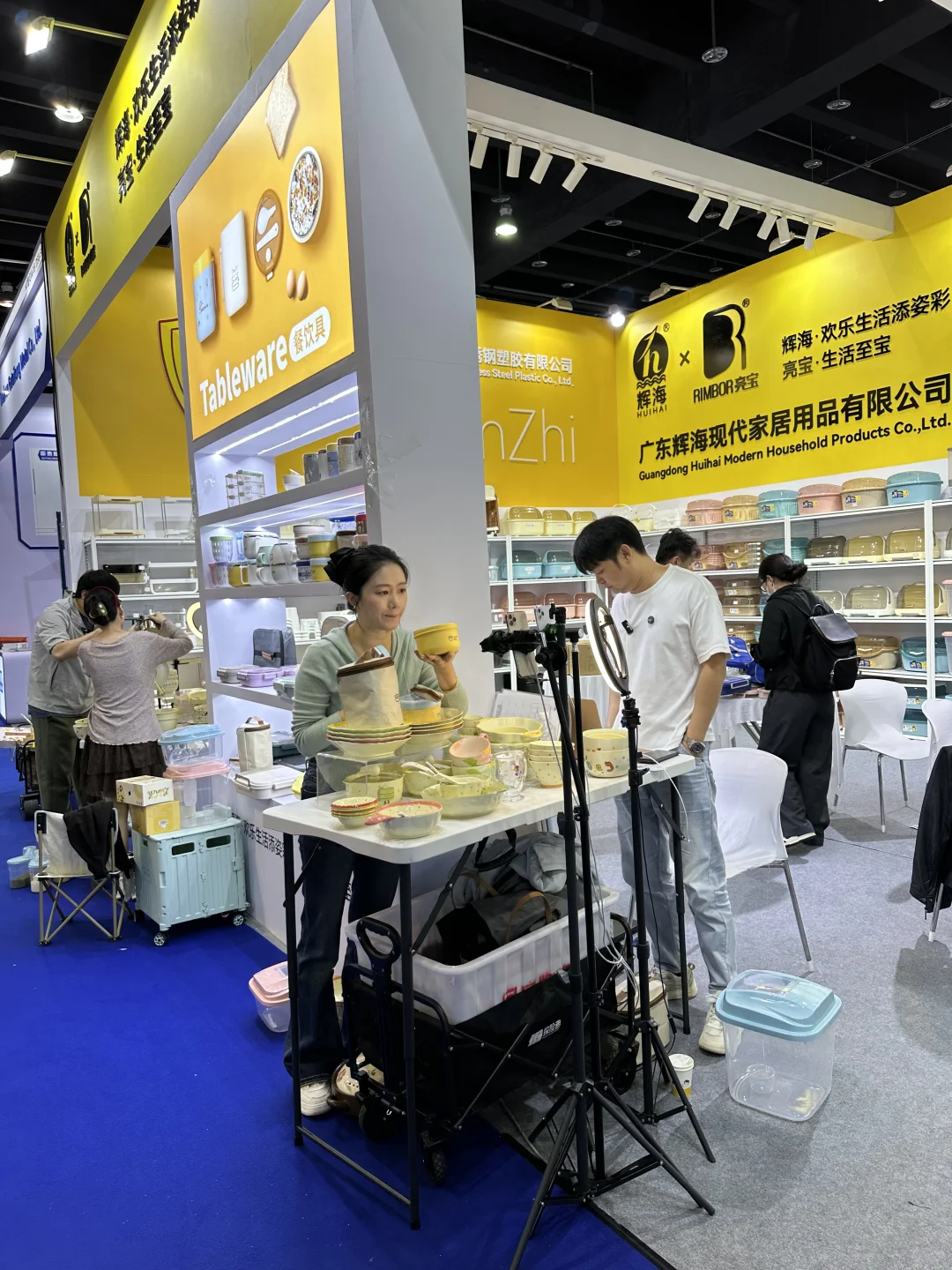 2025义博会，我来过了
