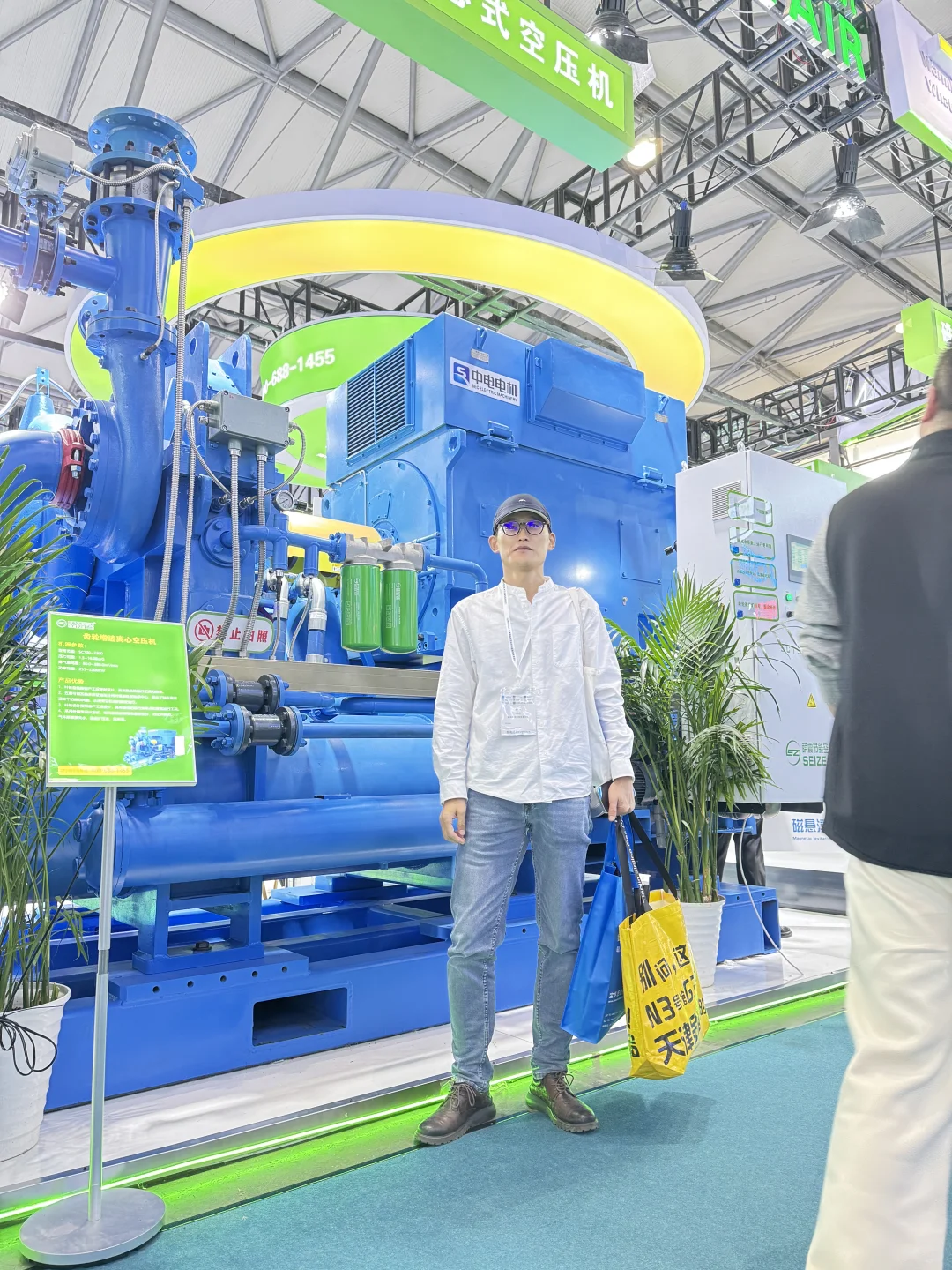 上海｜汉诺威上海工业联展