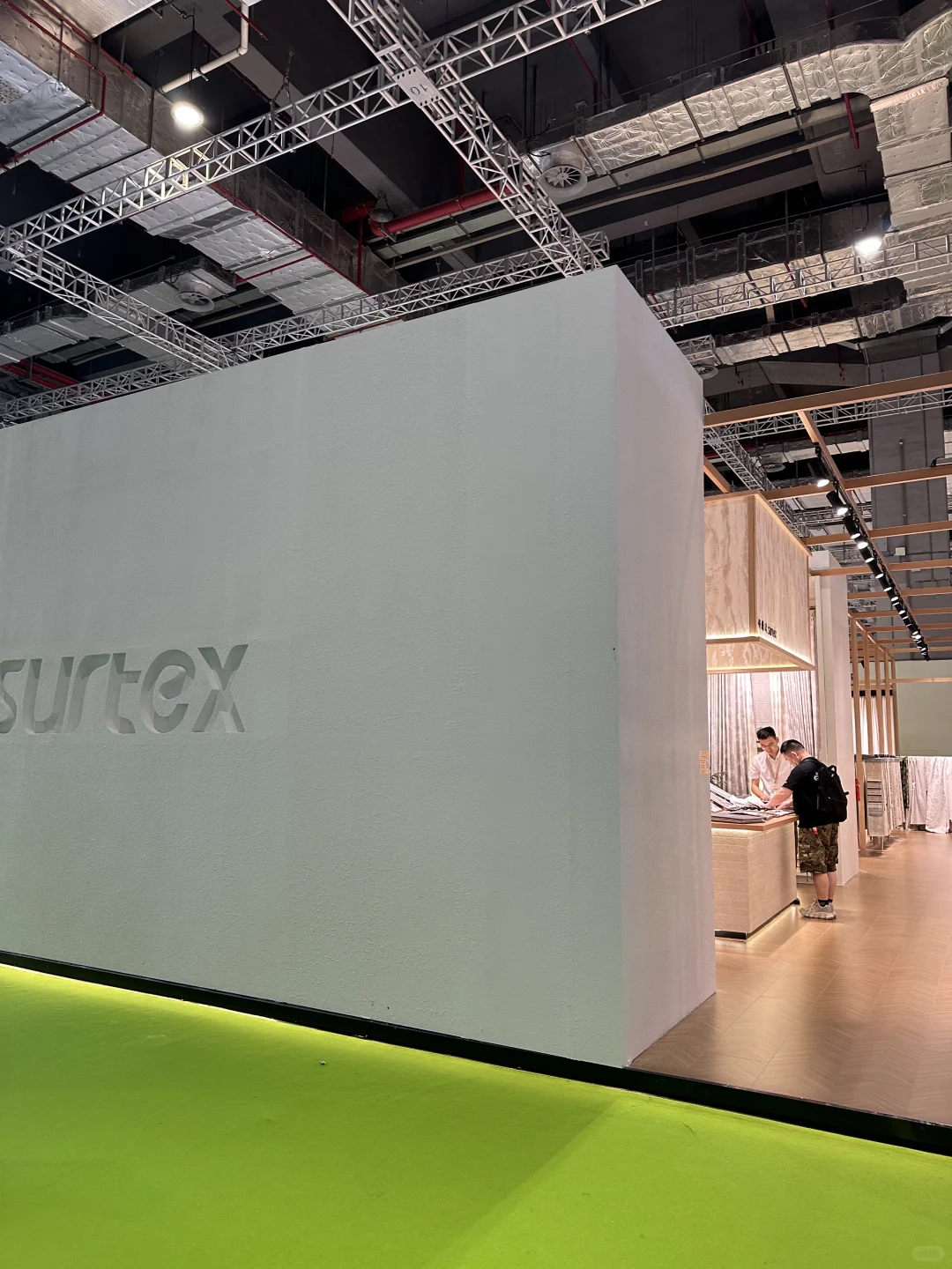 纺织行业与衣食住行