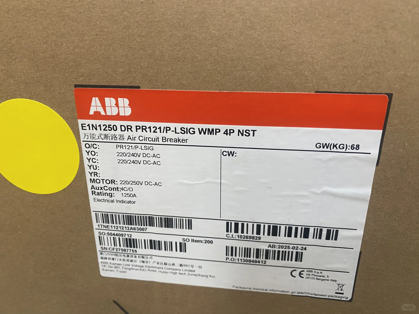 ABB断路器，中低压断路器配件