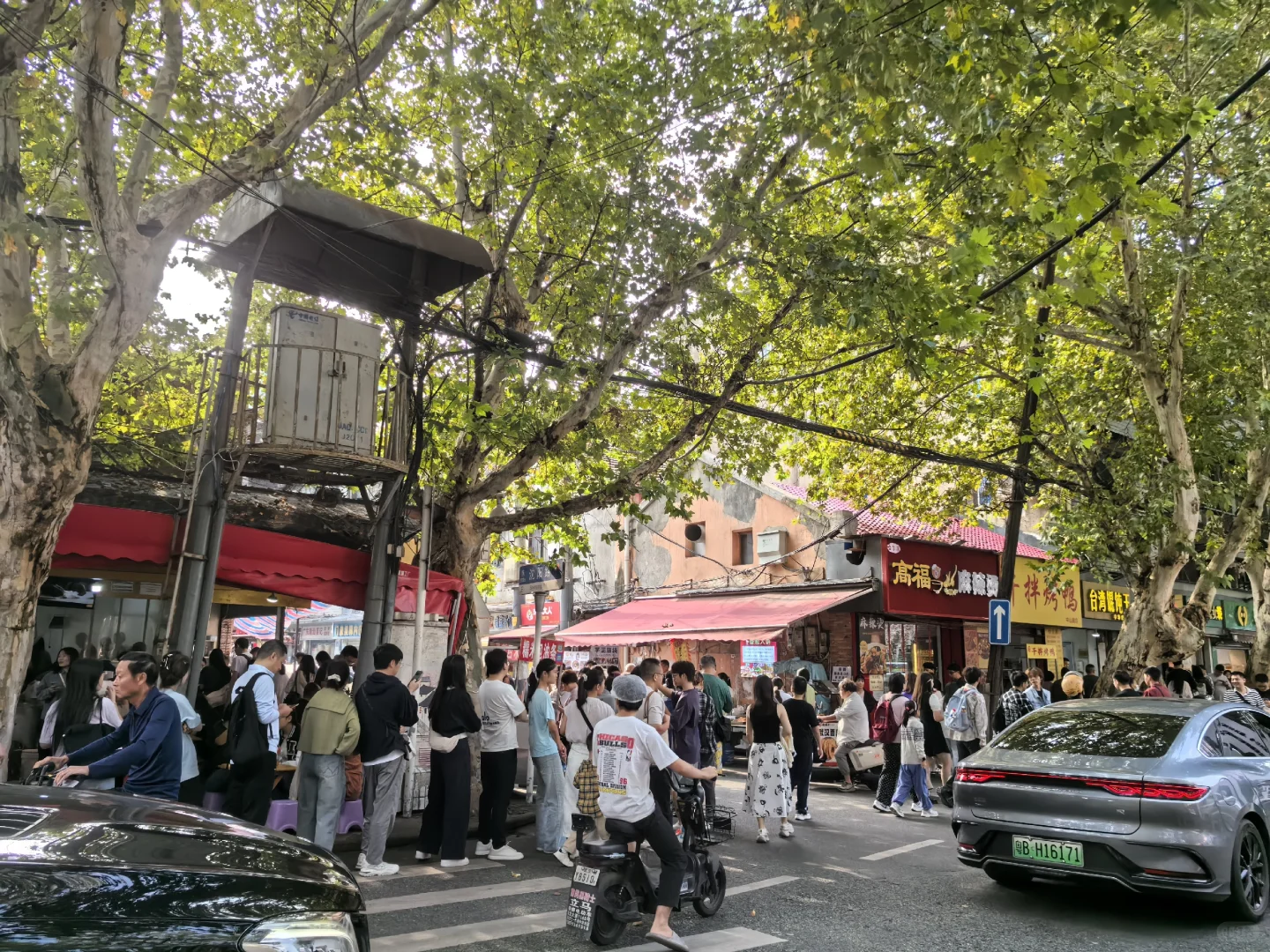 旅行攻略|武汉|特种兵一日游