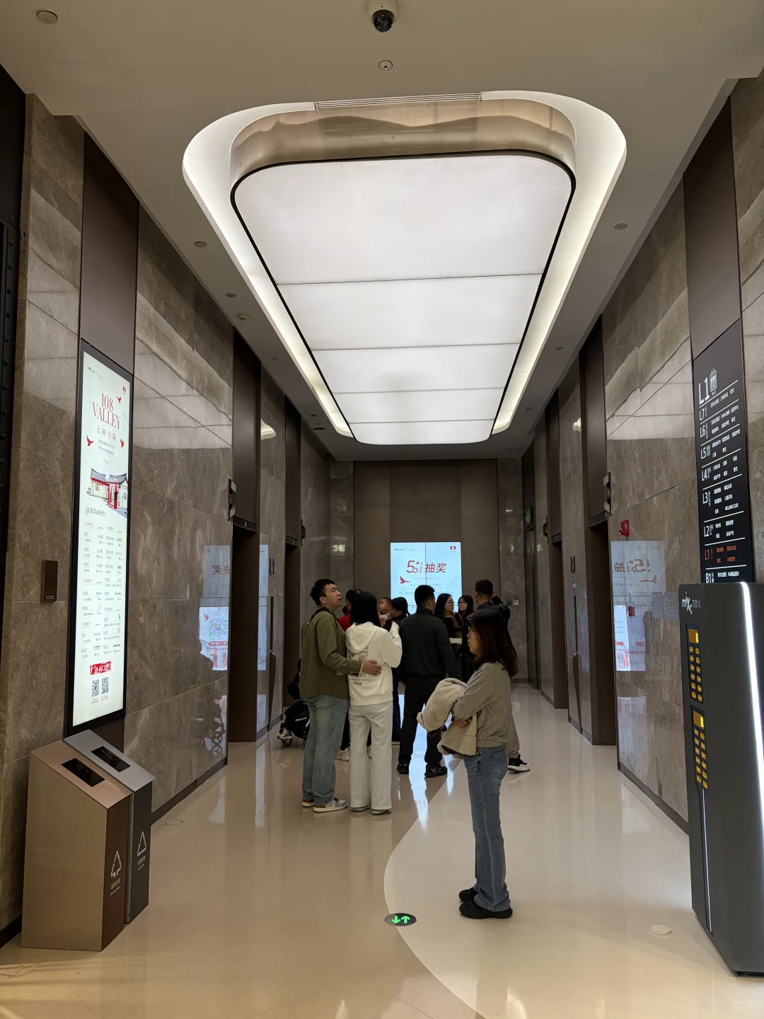 2025.10.25 河北 石家庄 万象城