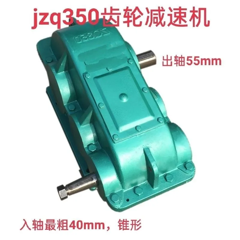 减速机及配件大全