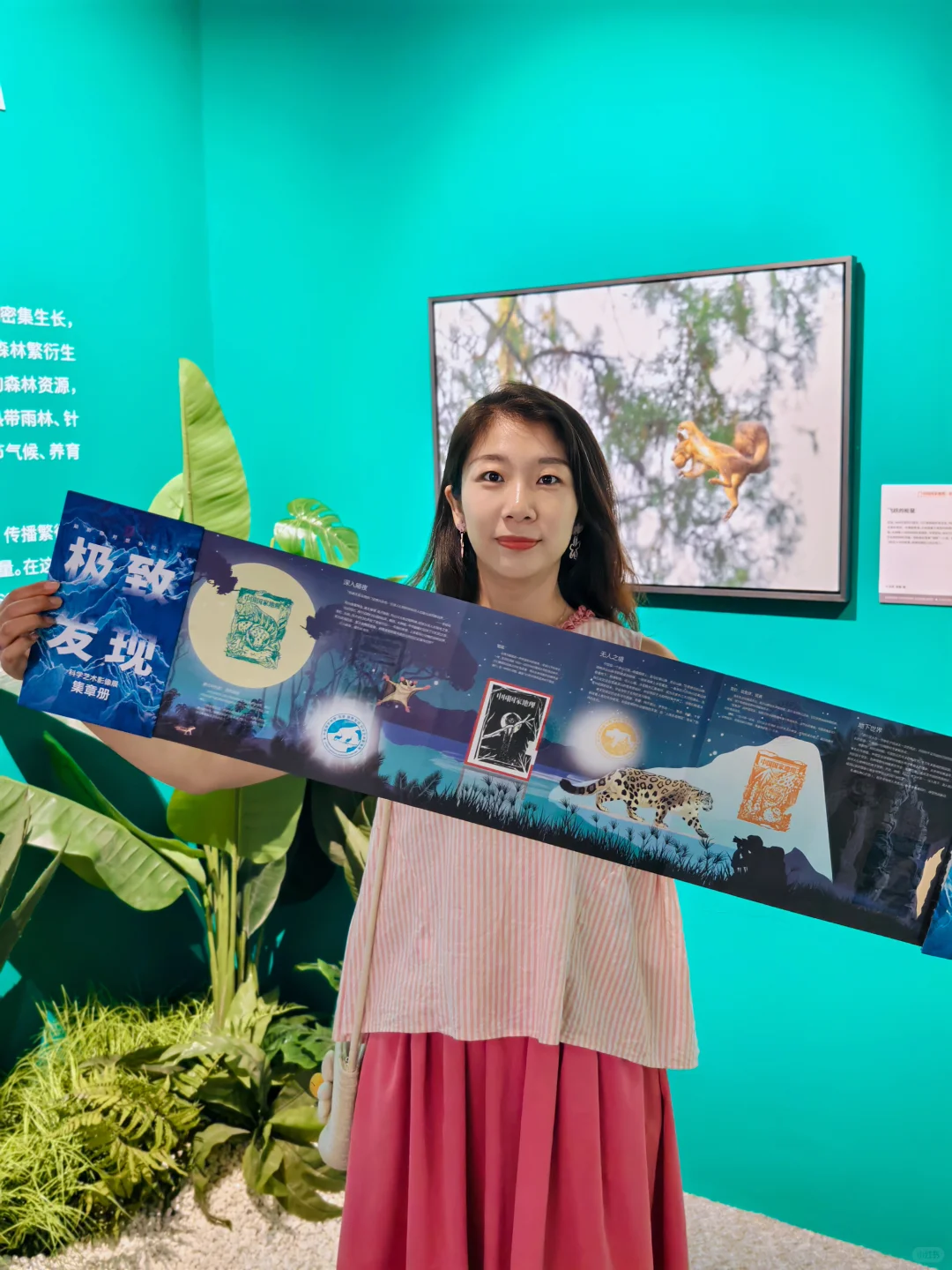 石家庄新展!中国国家地理展!太震撼!