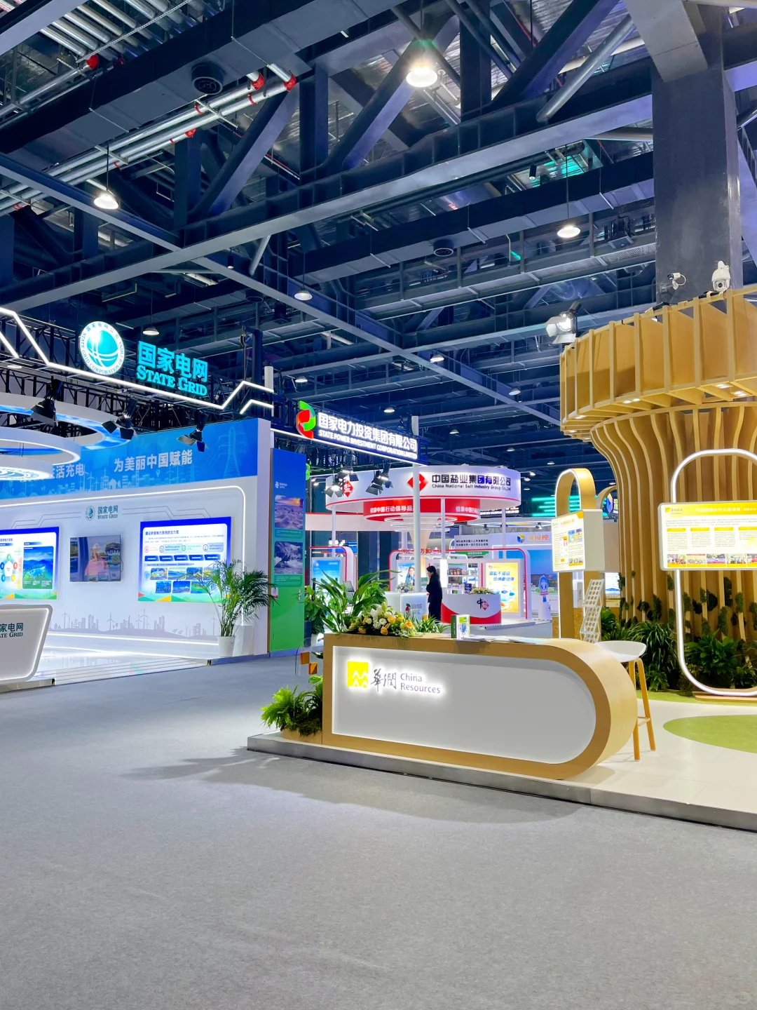 设计师逛esg 国际博览会，满载而归