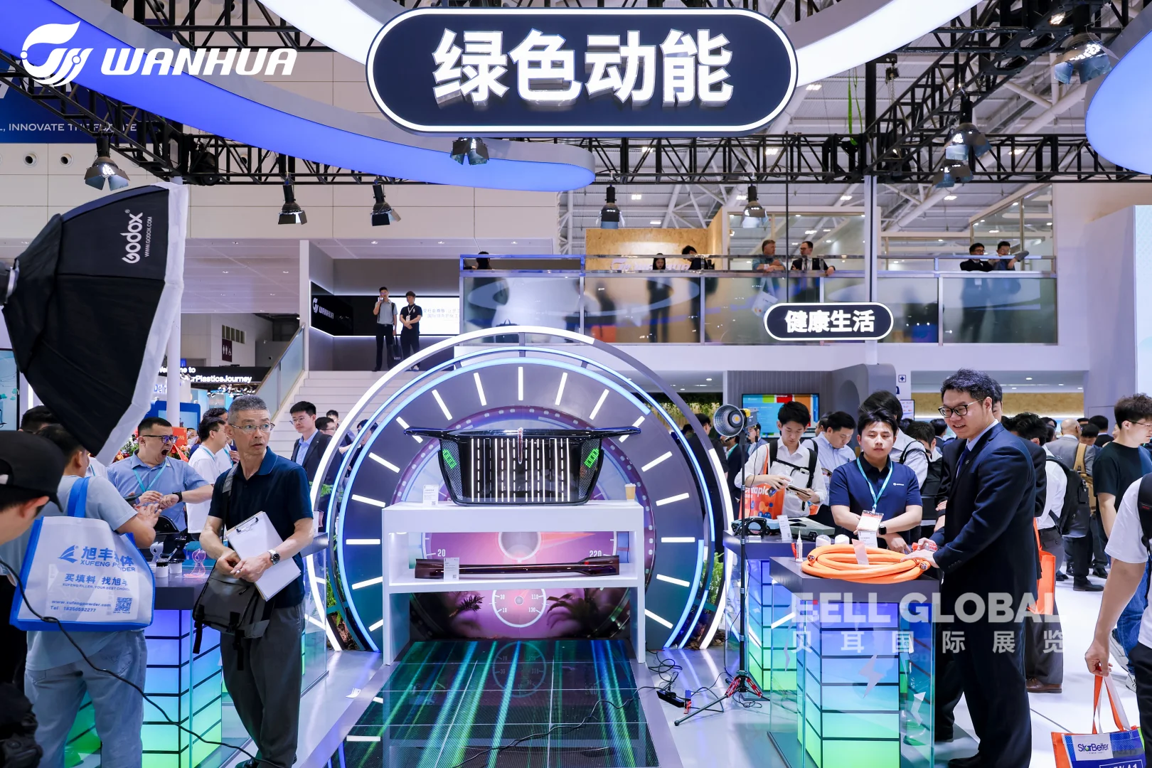 万华丨亮相2025Chinaplas展???