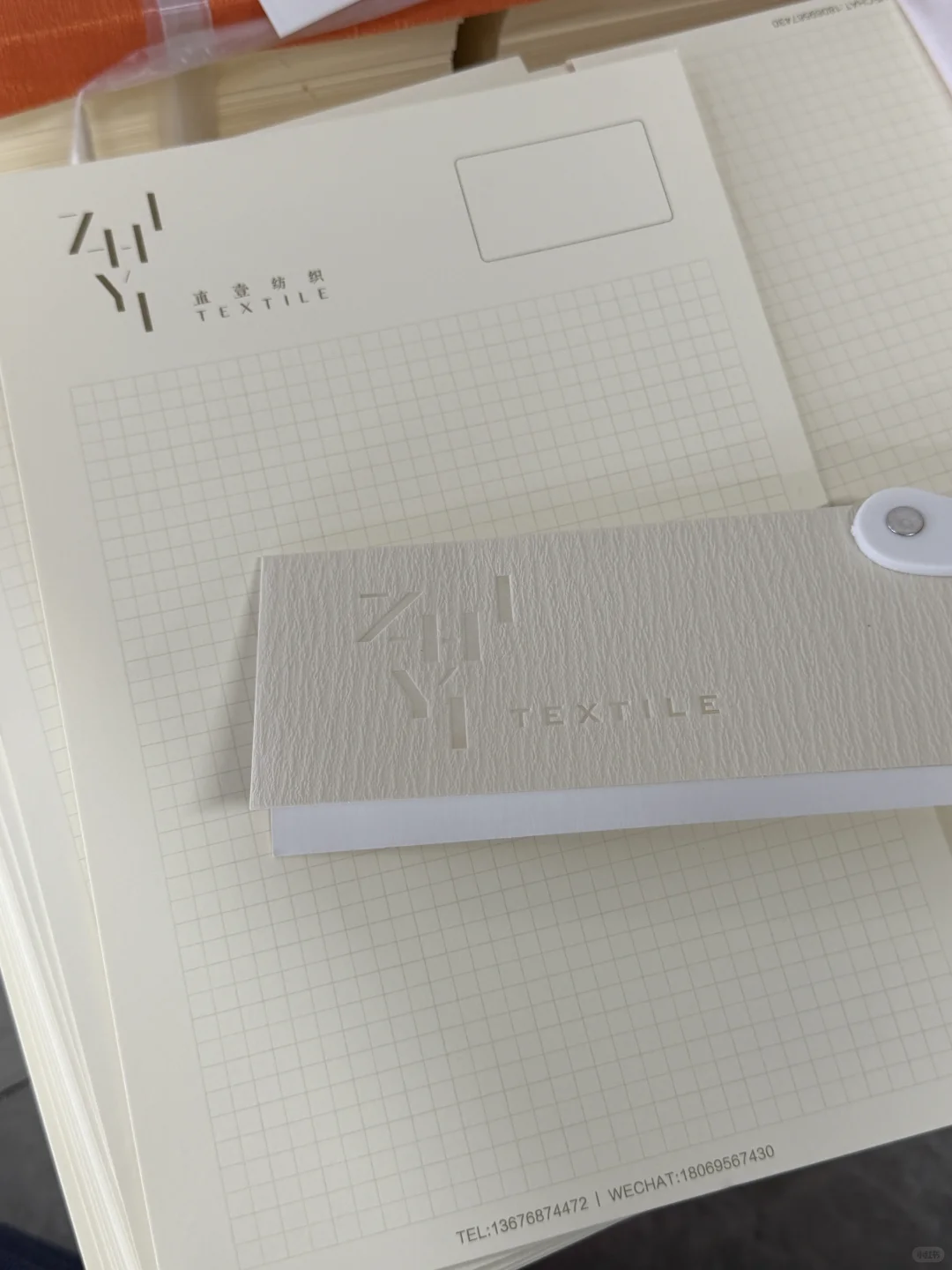 谁懂｜贴色卡好治愈?