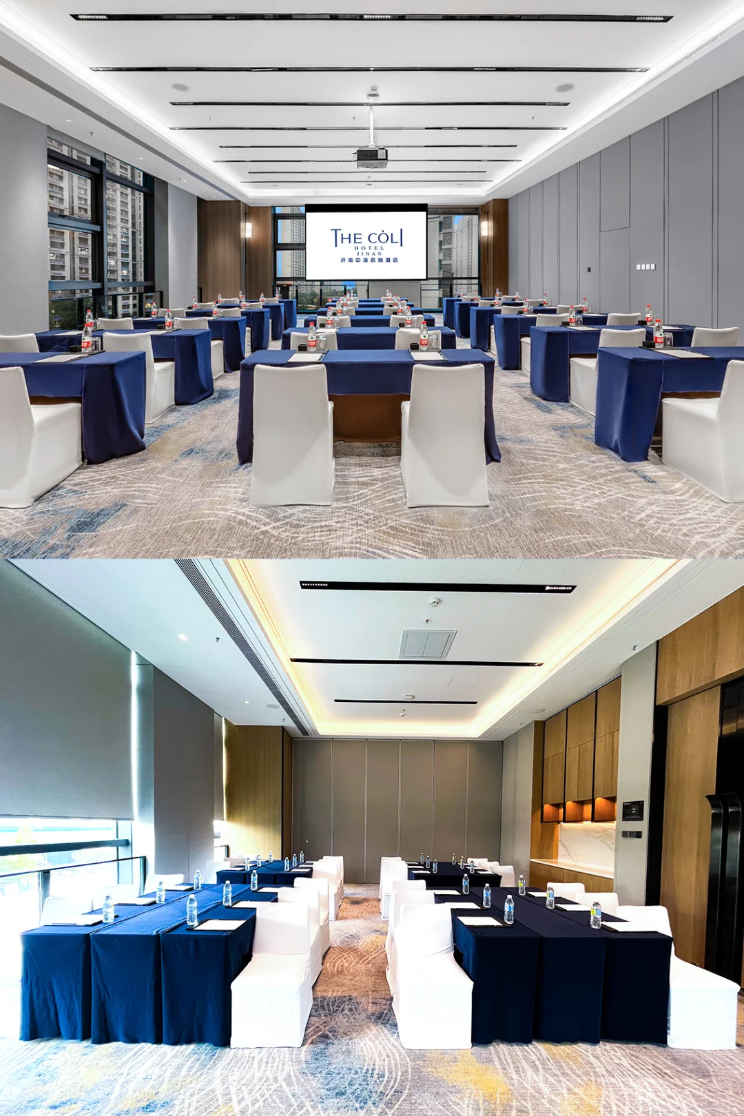 济南酒店会务｜“会”聚华山畔，共启新征程