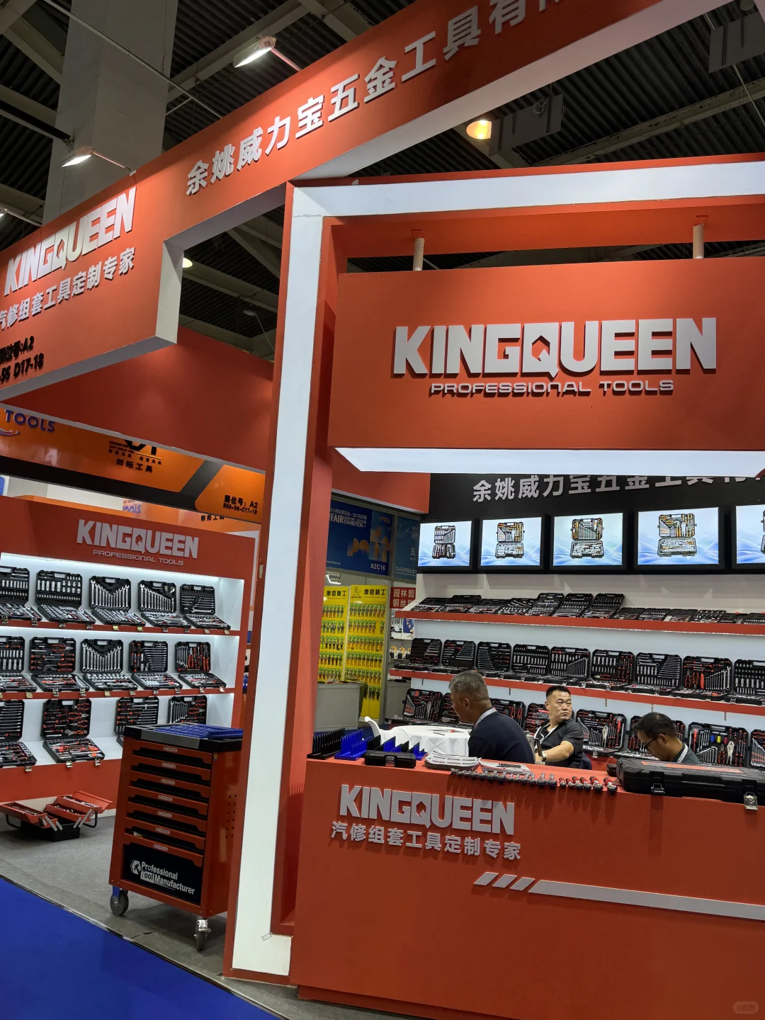 这款激光工具让老外当场追加2000套订单！