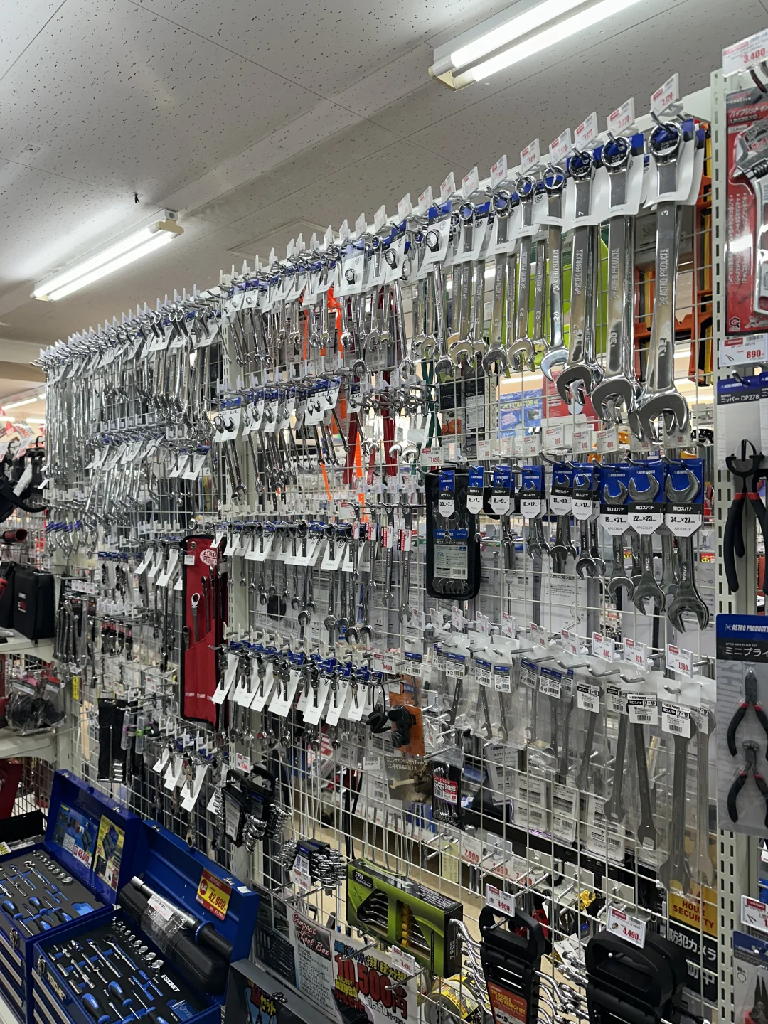 这种店是男人天堂2