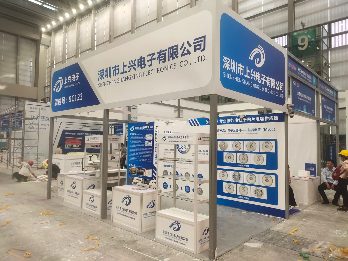 18平方三开口的精装布置