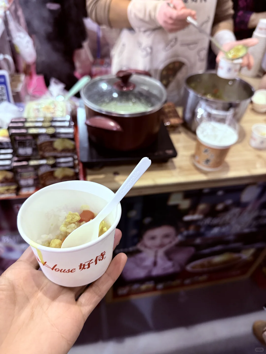 2025大连日本展览会