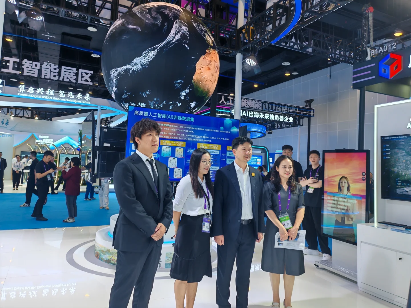 ? 中国—东盟博览会气象展台现场直击!