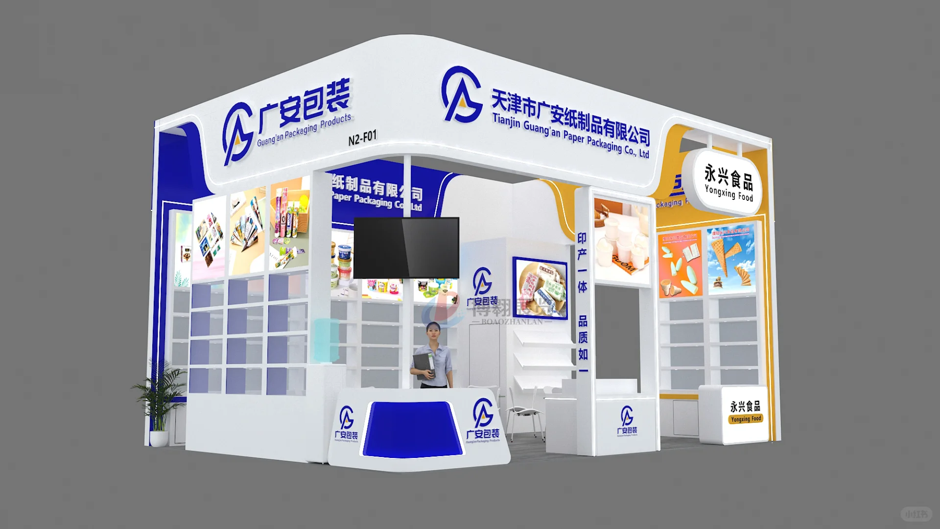 天津冰淇淋展搭建案例