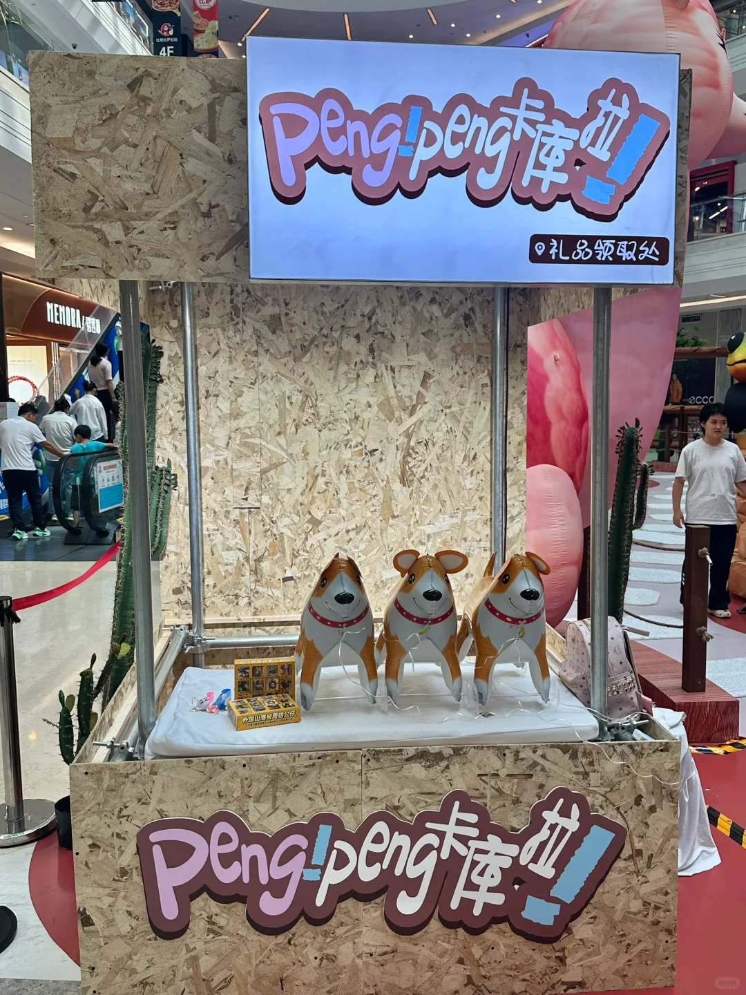 不愧是洛阳！外国ai山海经全国首展来了！