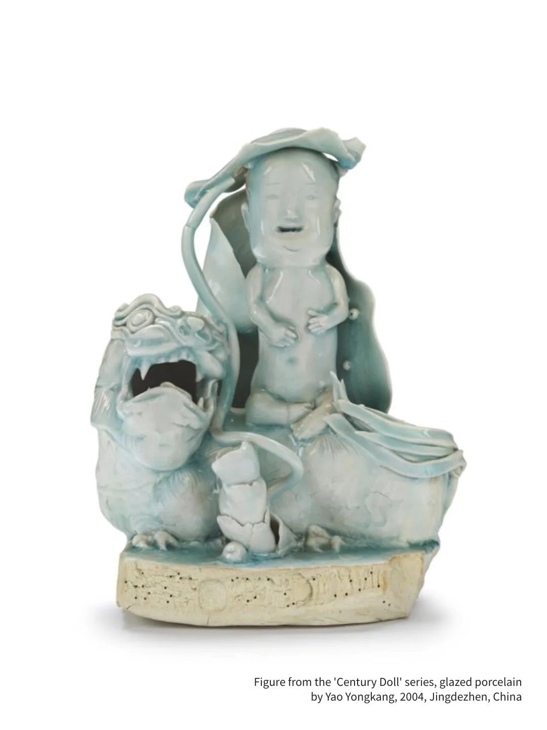 英国首个聚焦中国当代工作室工艺的展览来了