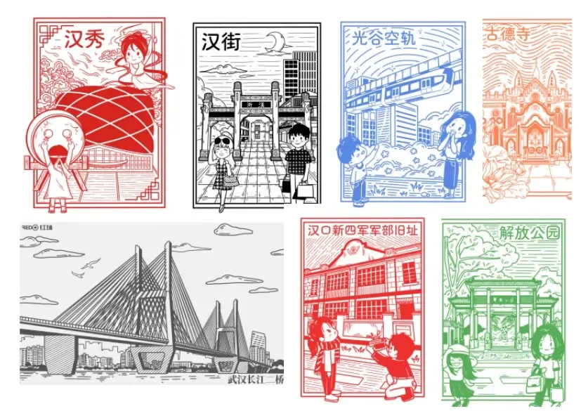 武汉免费活动合集｜10.20-10.26