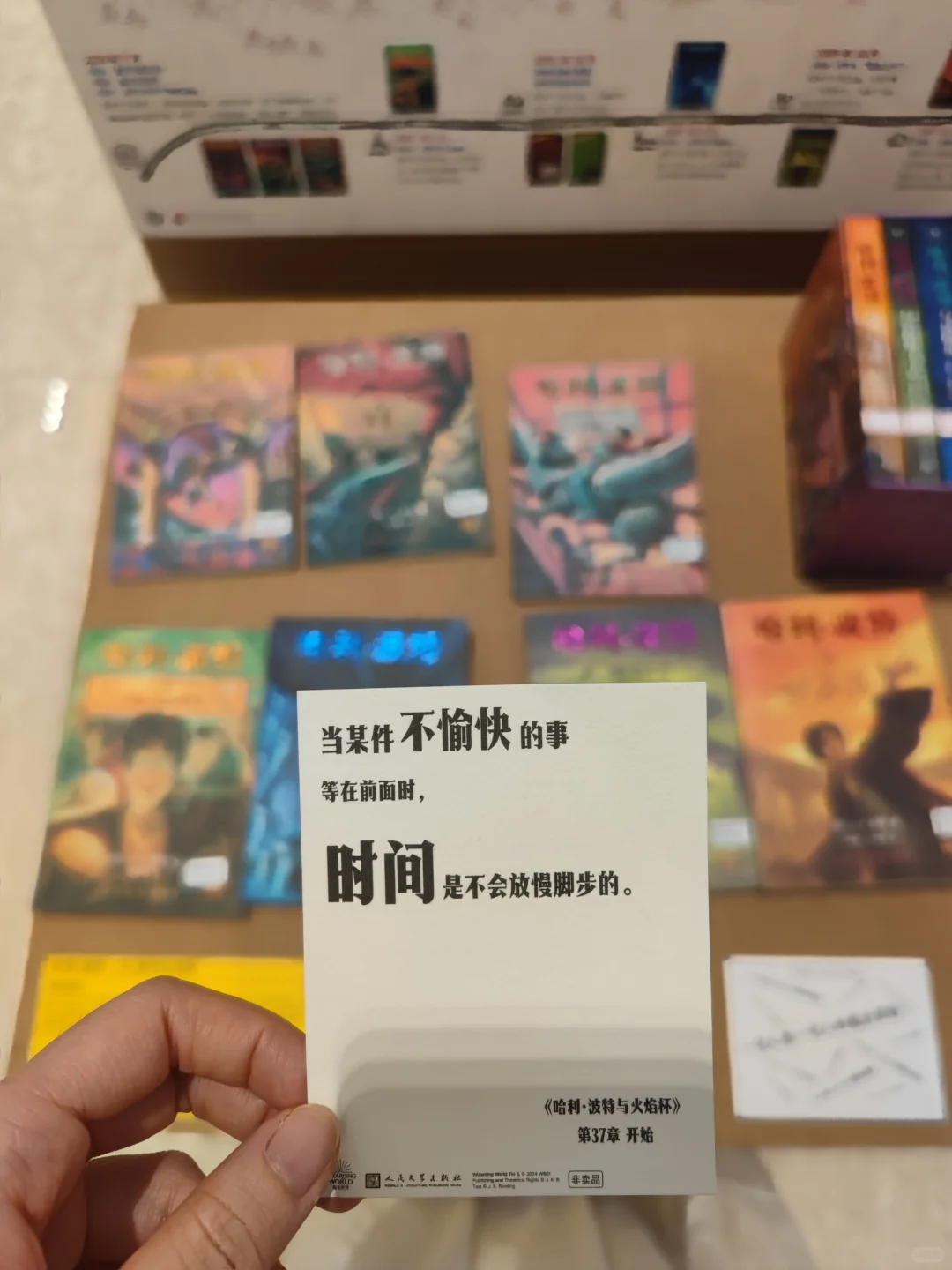 请来看绝版书的重生!!!