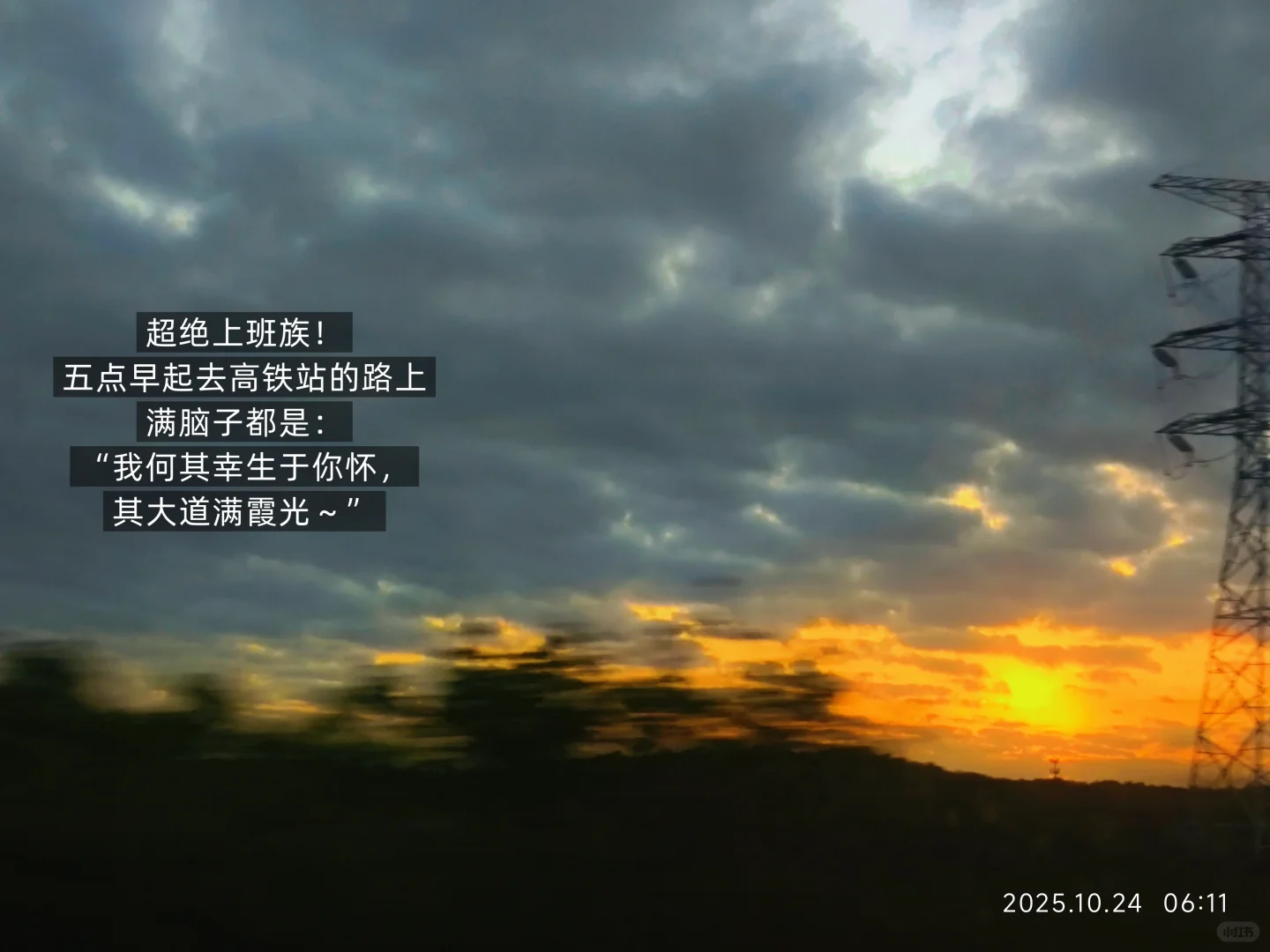 00后SQE|供应商拒绝签字并威胁改审核结果