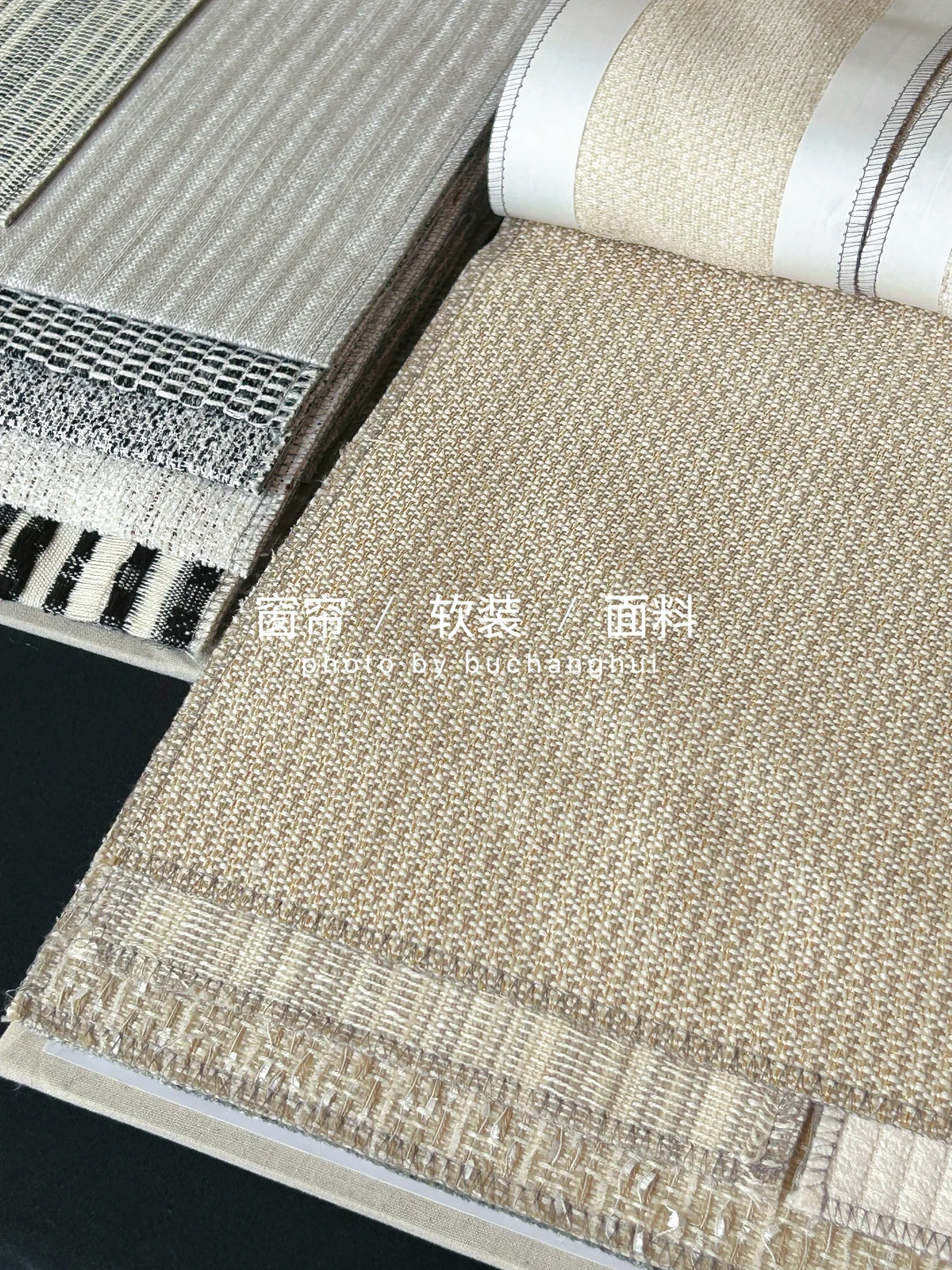 今日主题 | 编织感