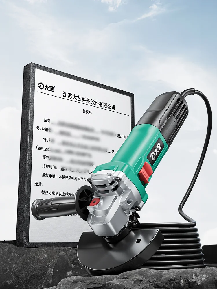 渲染完老板让我滚出去?