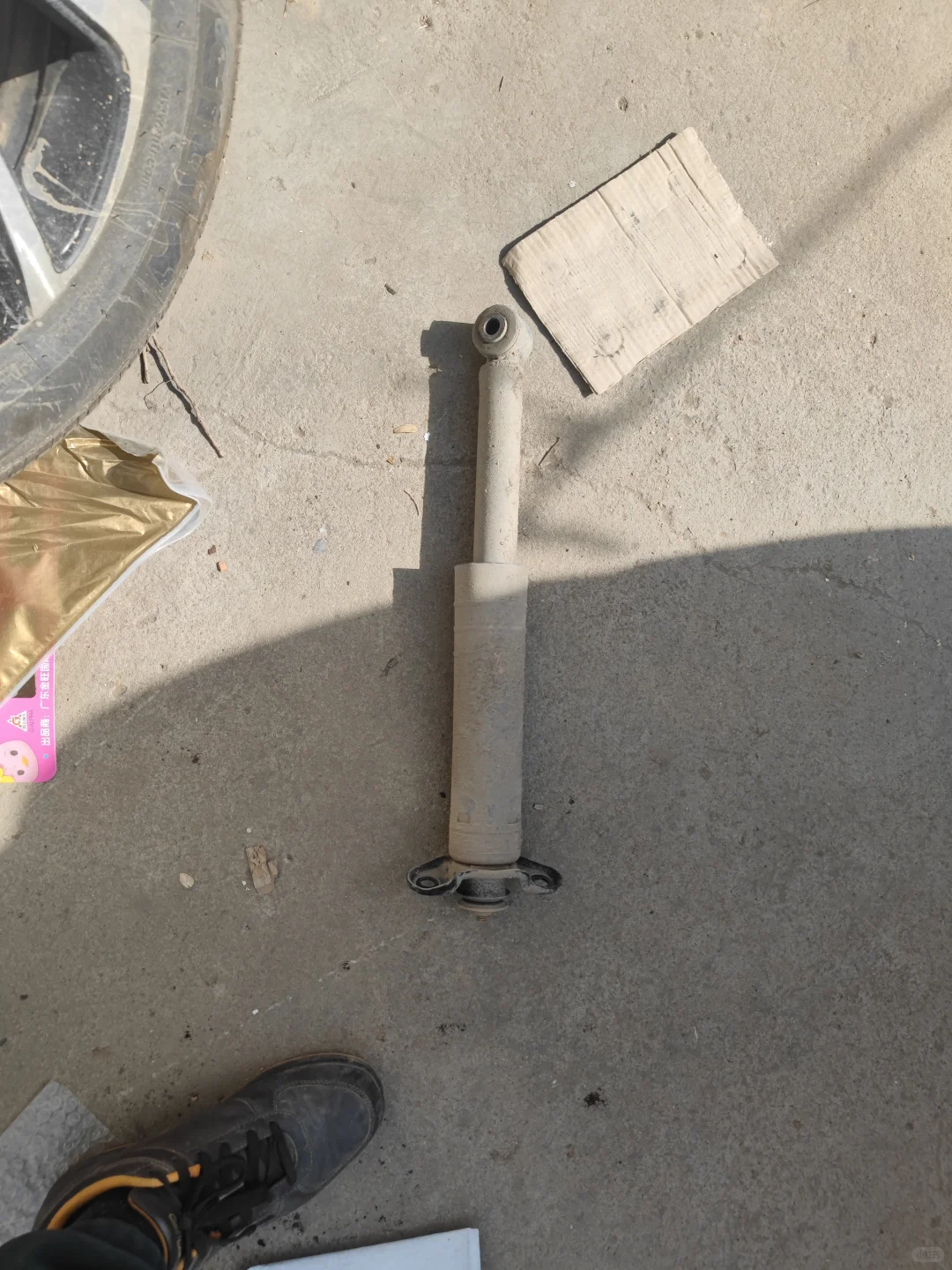 自己动手更换宝骏510后减震（减震更换）