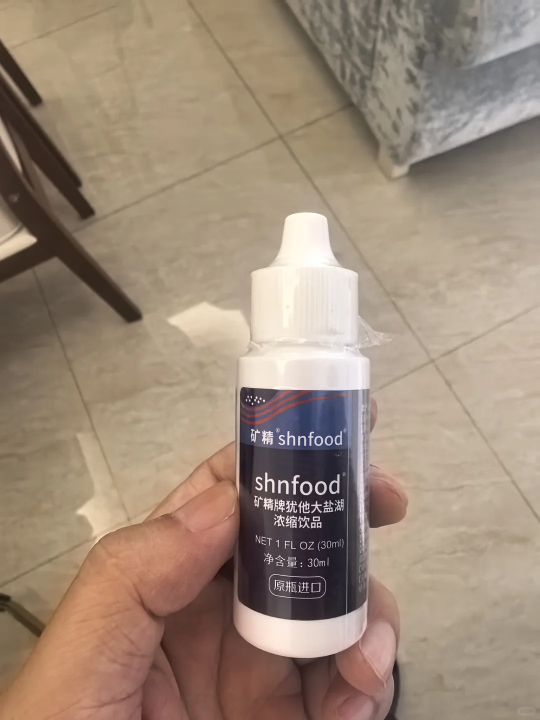 有谁知道这是什么吗