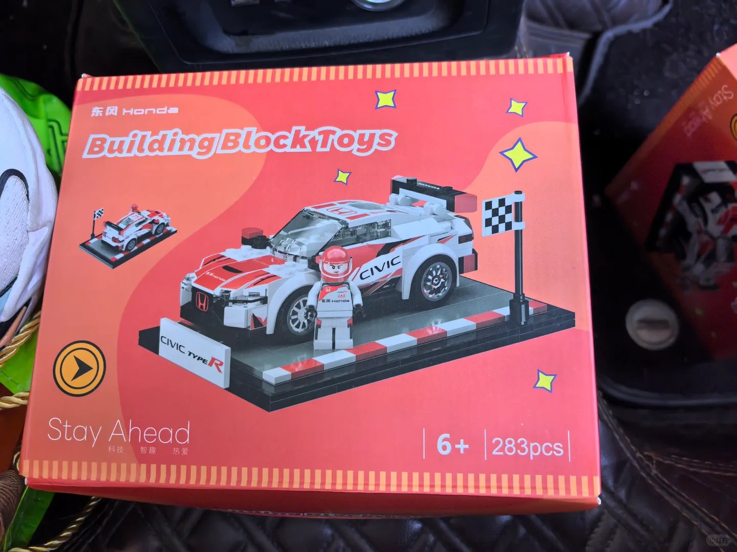 合肥国际新能源汽车展览会