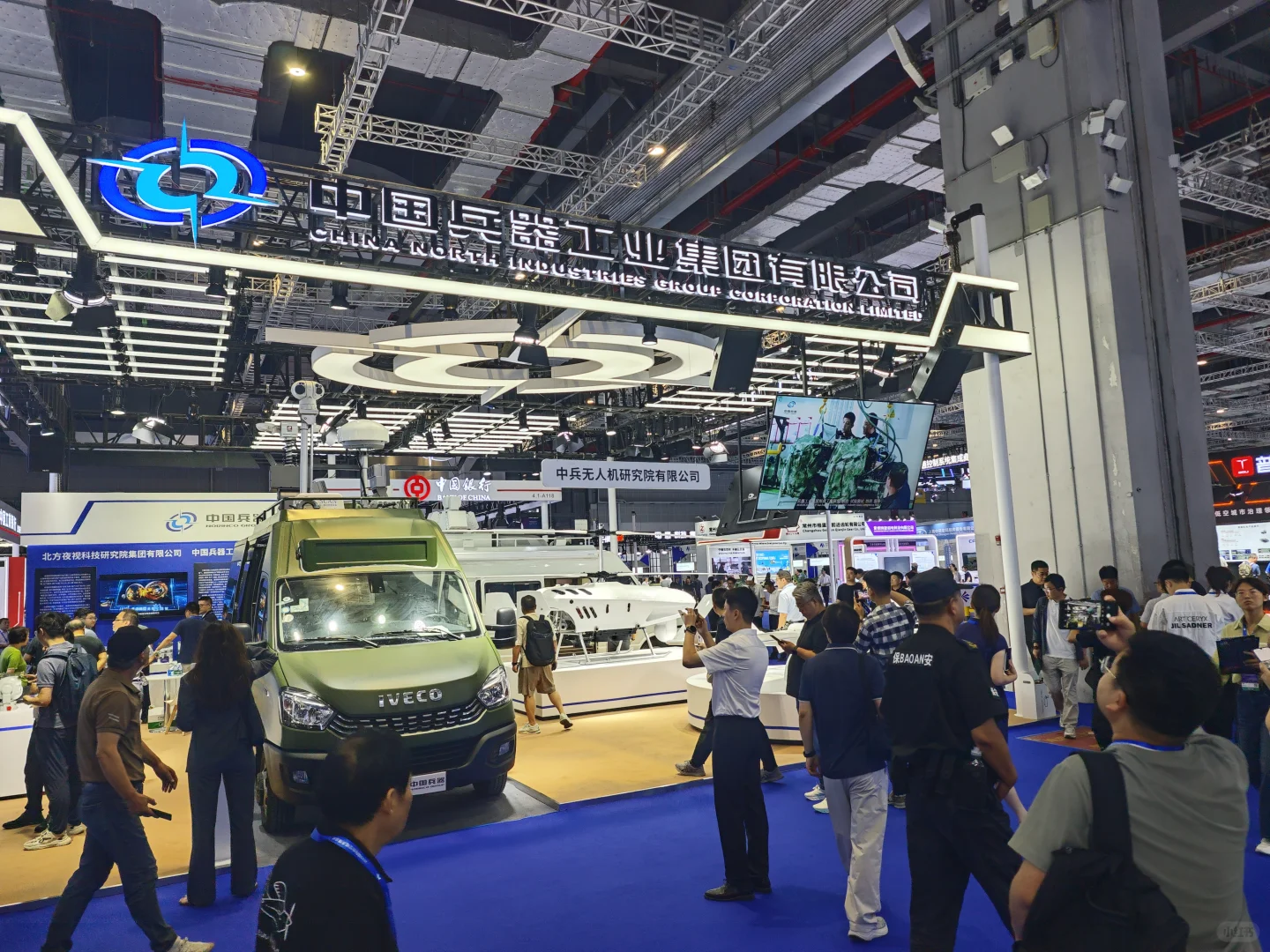 低空经济三面观丨从小展馆看万亿赛道突围