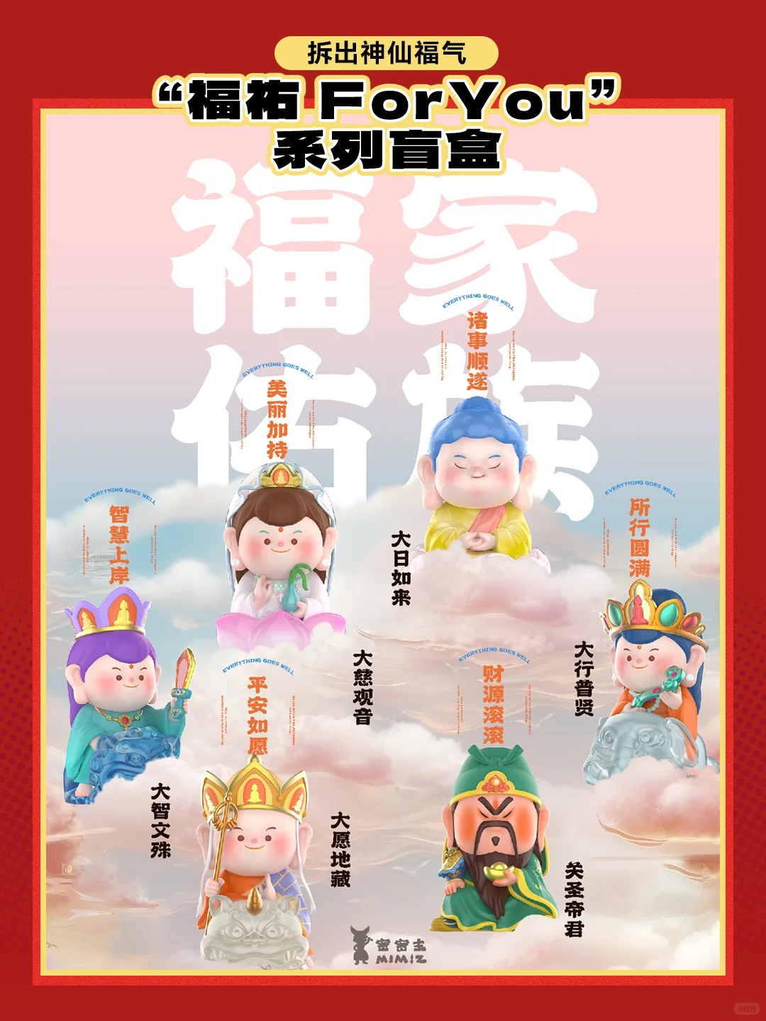 重磅官宣|云冈石窟展位已锁定！