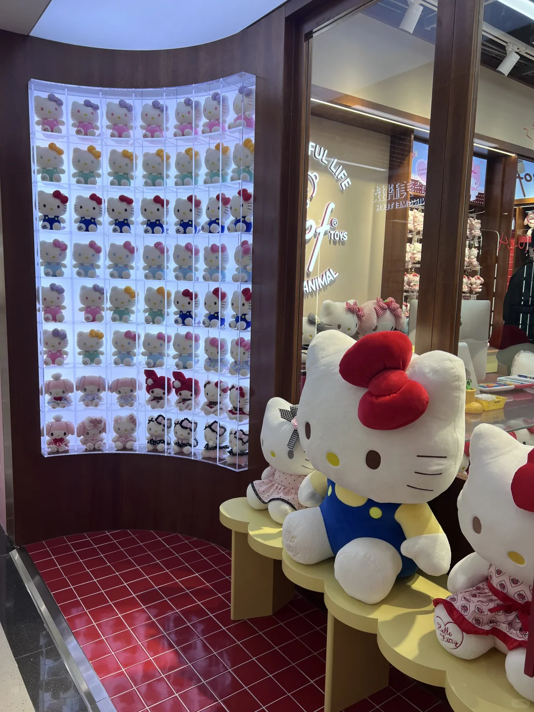 全球数贸中心
